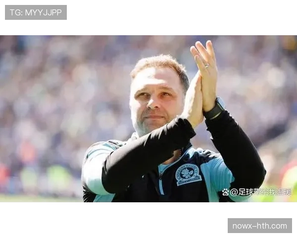 布莱克本伊伍德：融合历史与创新，彰显足球精神新风貌