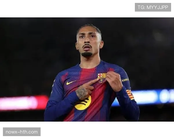 拉菲尼亚诺坎普首秀闪耀全场，状态回暖引球迷热议