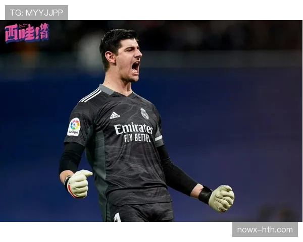 库尔图瓦：比利时守护神的传奇之路彰显竞技实力跃升