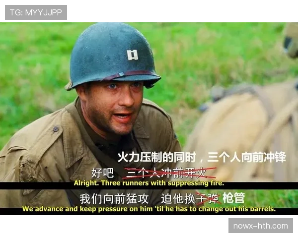 沙勒罗瓦边路提速显成效,战术调整激活进攻火力 沙勒罗瓦边路提速显成效,战术调整激活进攻火力