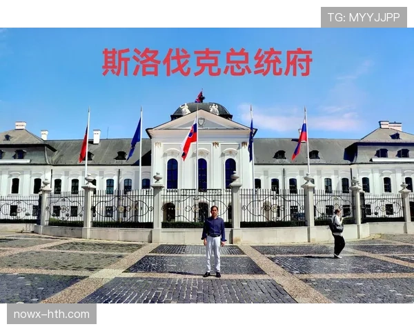 斯洛伐克布拉迪斯拉发 斯洛伐克布拉迪斯拉发