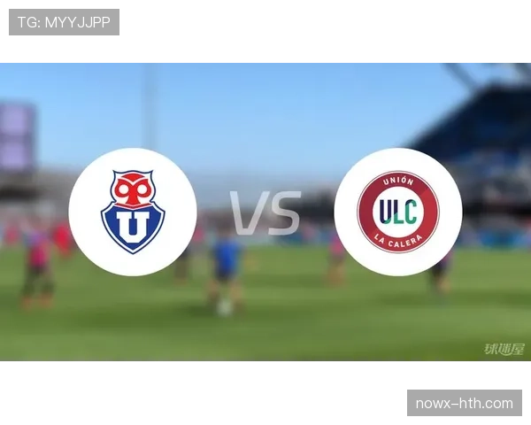 智利甲级联赛最新赛况与球队表现分析