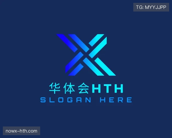 我们华体会官网